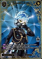 ※秋葉原店併用商品　冥界の番人 オルト(BR) 【BB-TW-061BR】